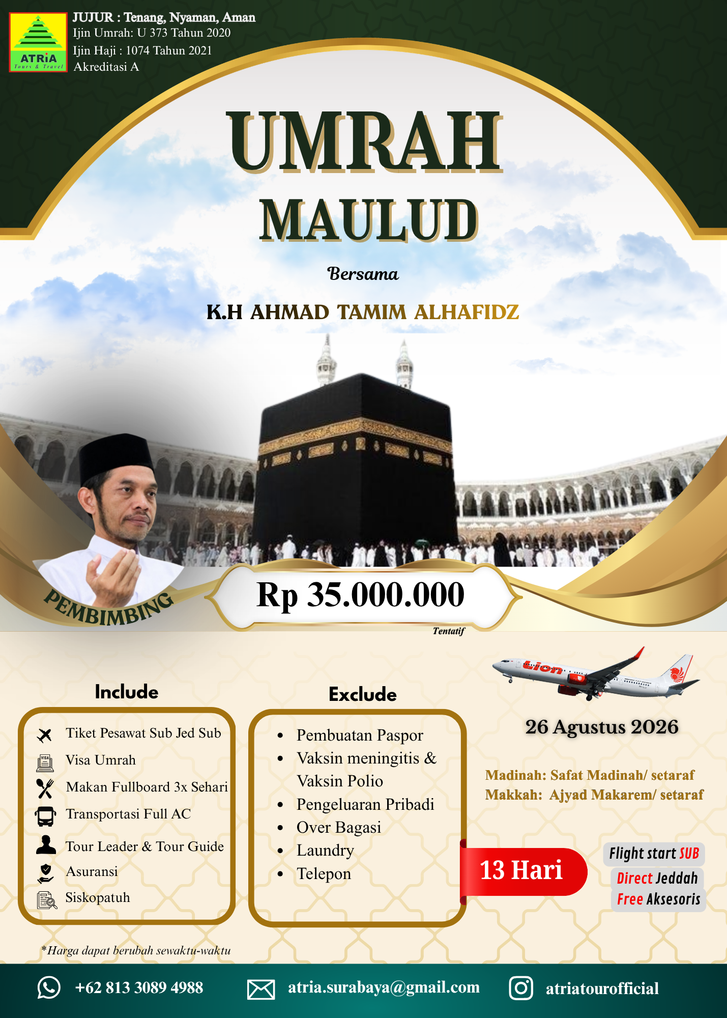 produk travel atria