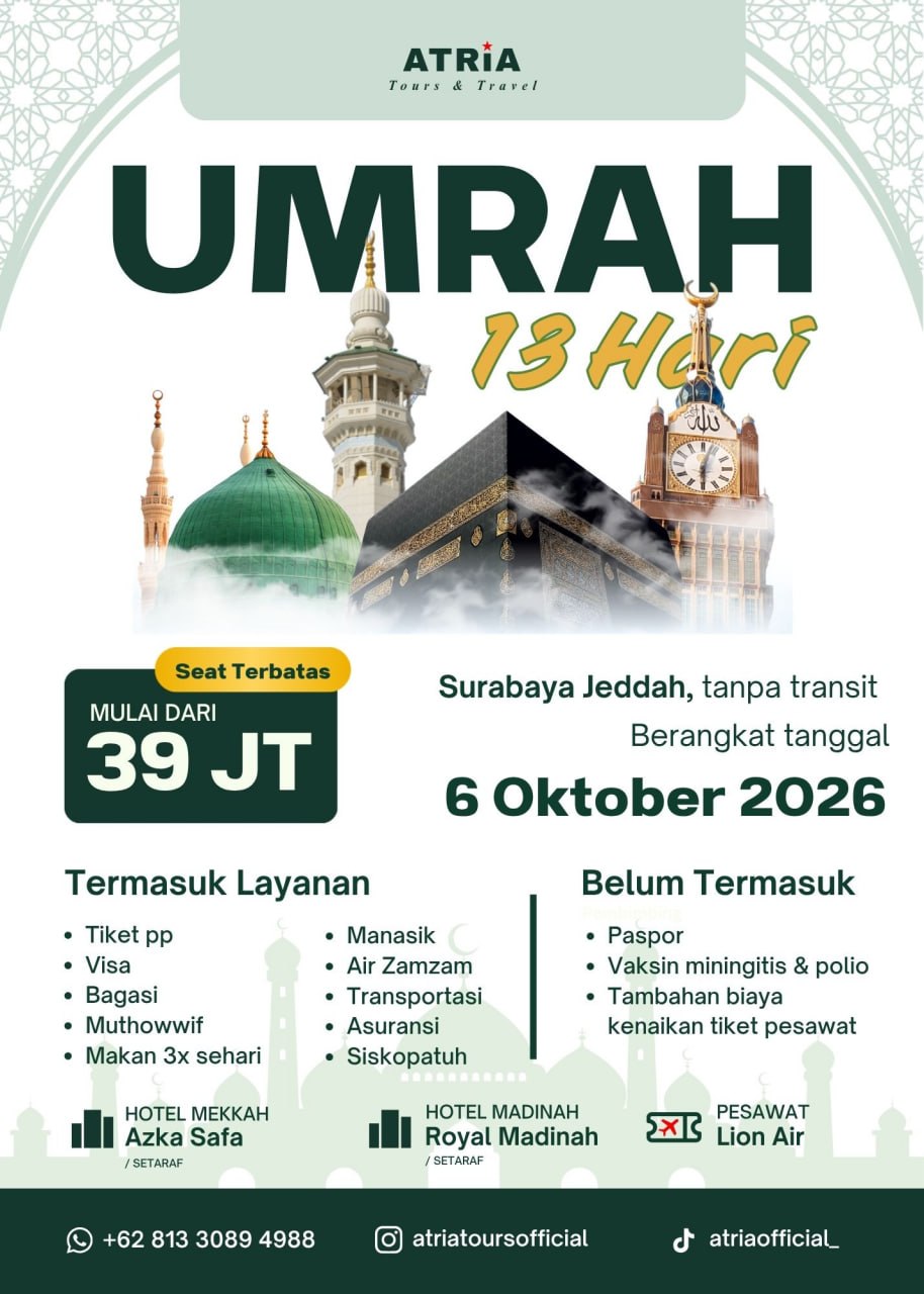 produk travel atria
