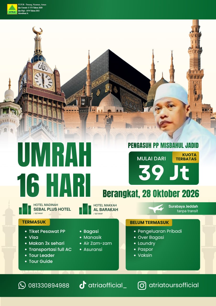 produk travel atria